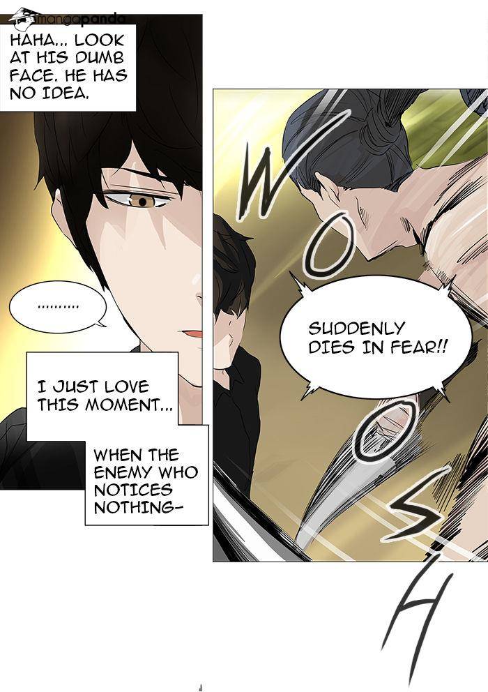 Tower of God Chapter 234 image 27